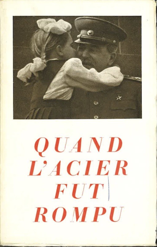 Marcel MARIEN, QUAND L'ACIER FUT ROMPU