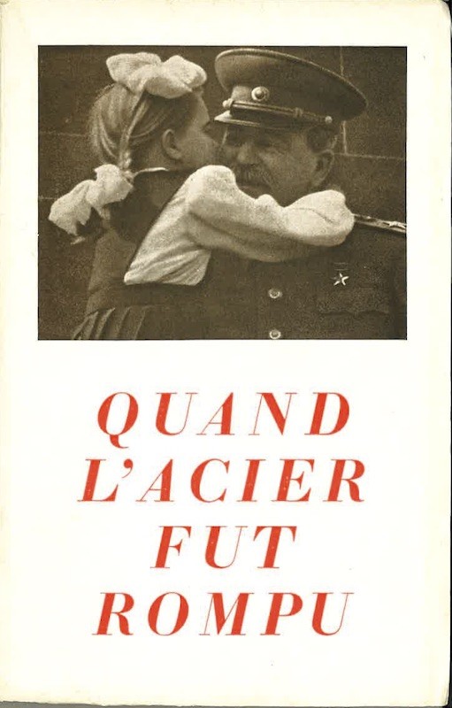 Marcel MARIEN, QUAND L'ACIER FUT ROMPU