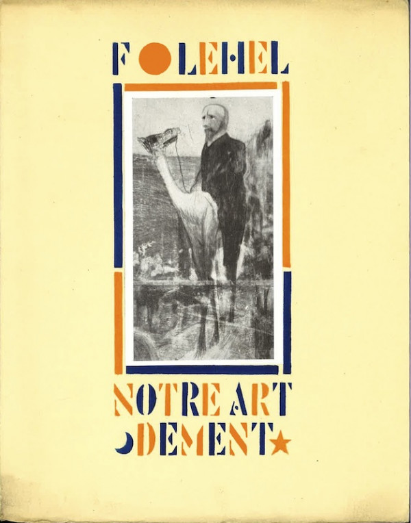 François LEHEL, NOTRE ART DEMENT