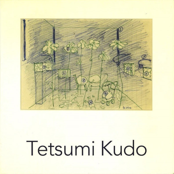 TETSUMI KUDO