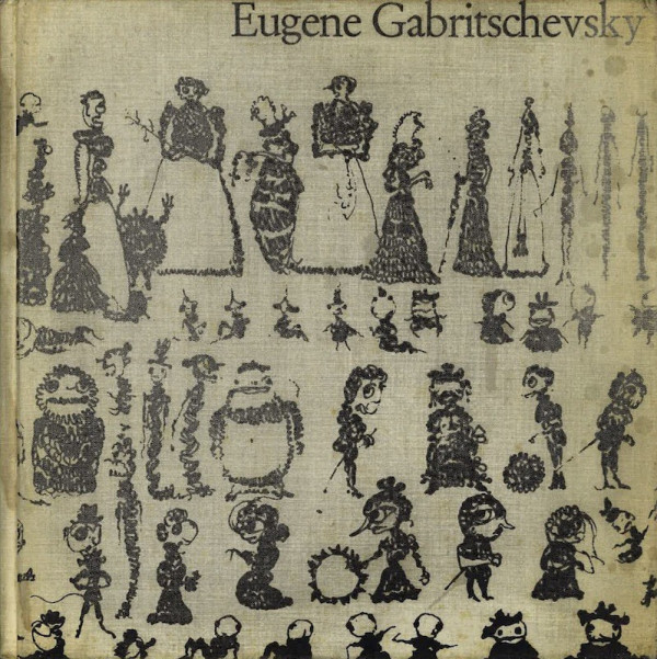 EUGENE GABRITSCHEVSKY'S INNER VISION,