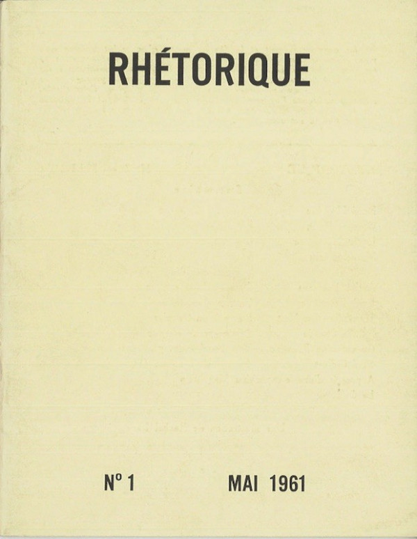 (René MAGRITTE) RHETORIQUE,