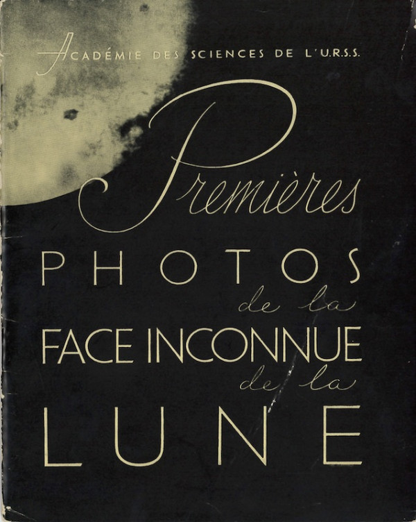 (SCIENCES) PREMIERES PHOTOS DE LA FACE INCONNUE DE LA LUNE,