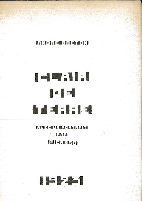 André BRETON, CLAIR DE TERRE,   
