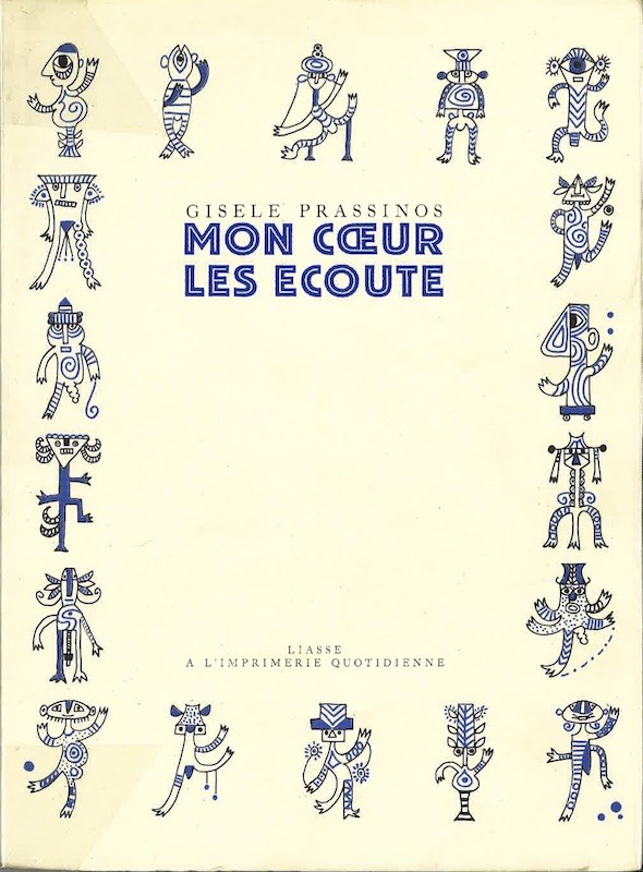 Gisèle PRASSINOS, MON COEUR LES ECOUTE,