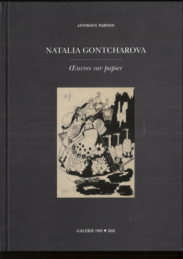 NATALIA GONTCHAROVA, OEUVRES SUR PAPIER