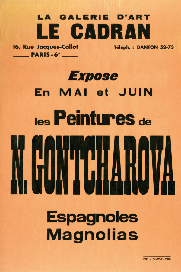 gontcharova espagnoles magnolias