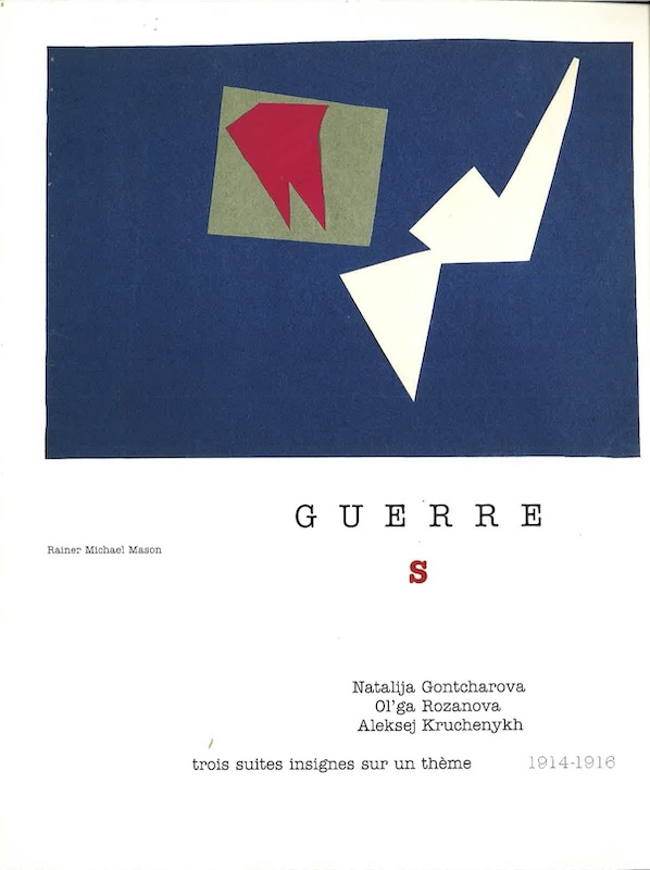 mason guerre gontcharova