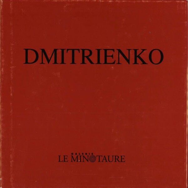 dmitrienko minotaure 200