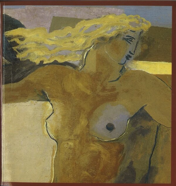 lure cubism whitford