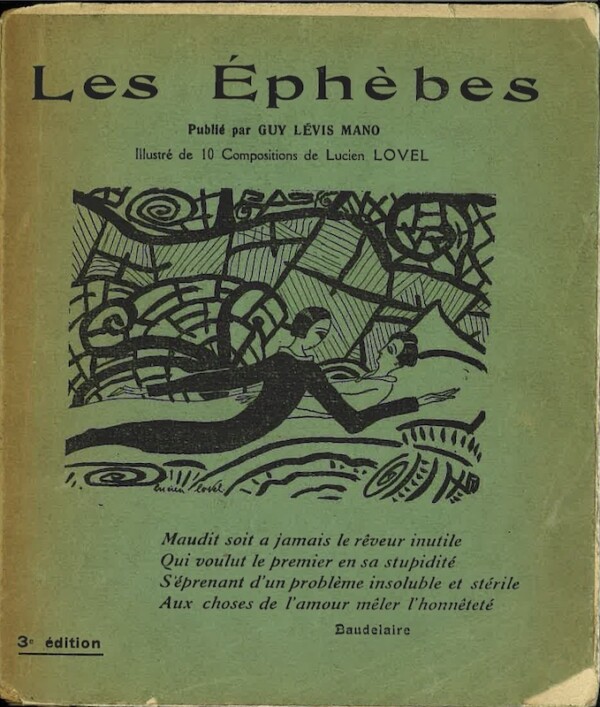 levis mano ephebes lovel