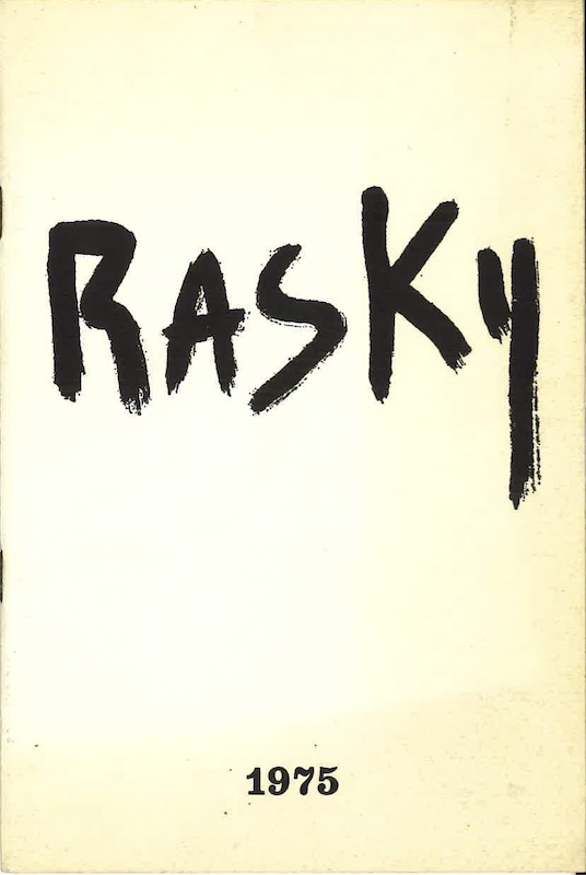 rasky petrides 1975
