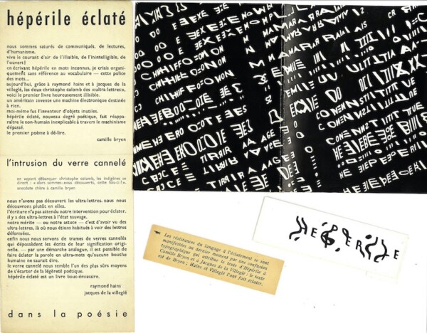 bryen hains villegle heperile eclate