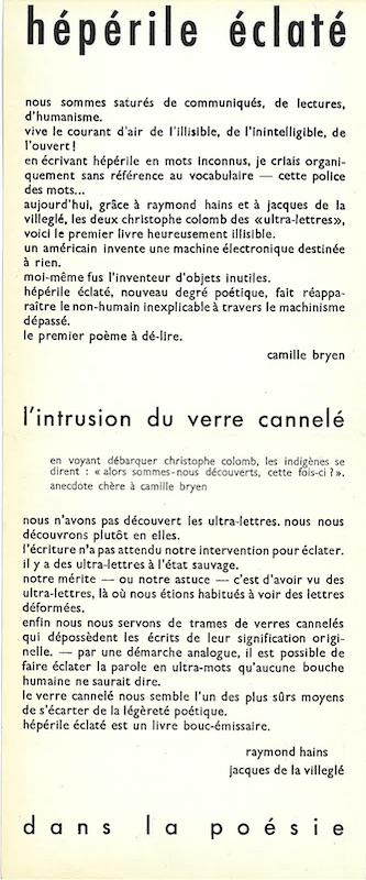 camille bryen heperile eclate