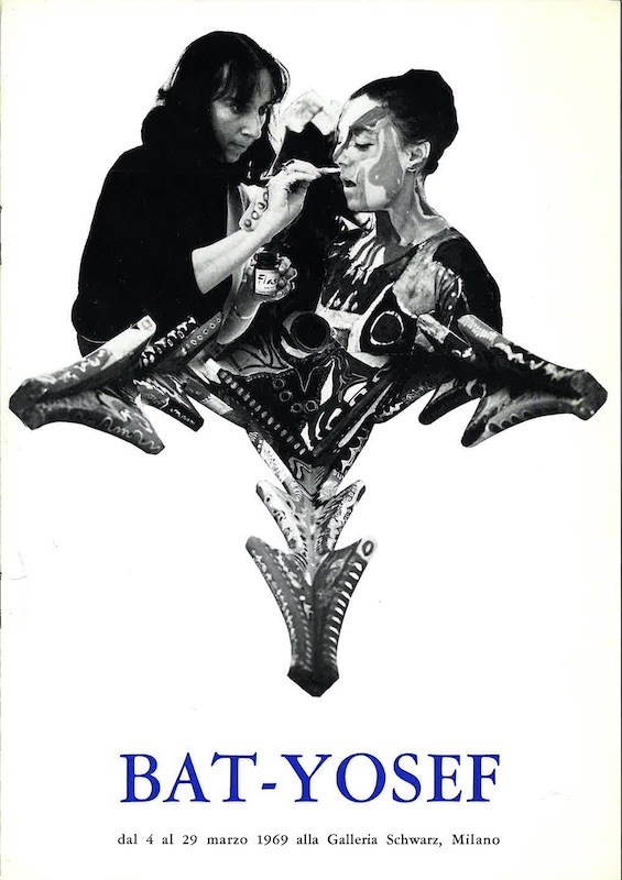 bat yosef galleria schwarz 1969